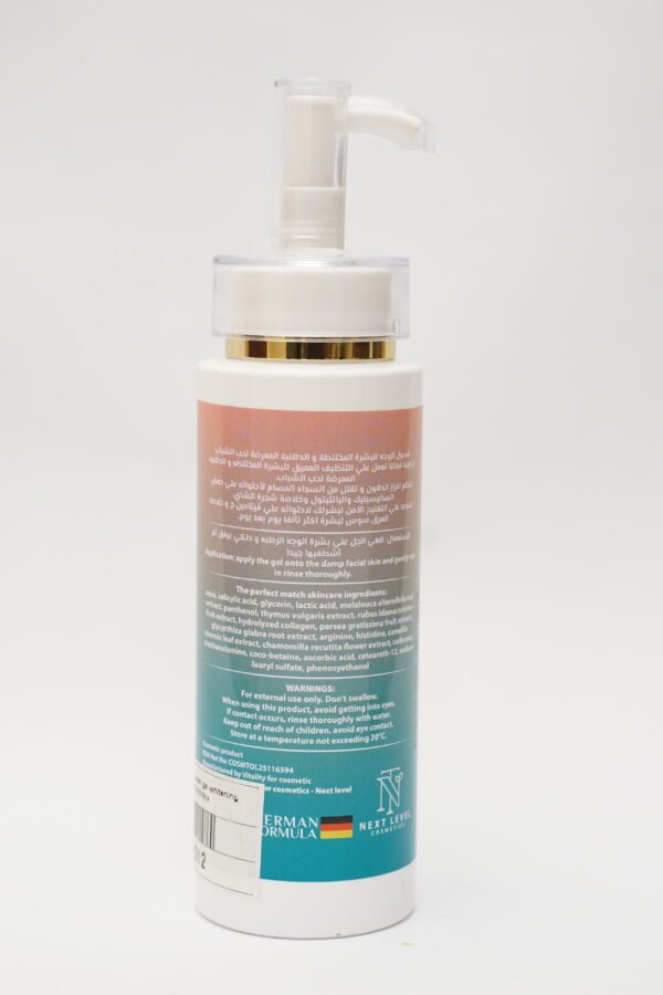 Self Love Vibes Facial Cleancer