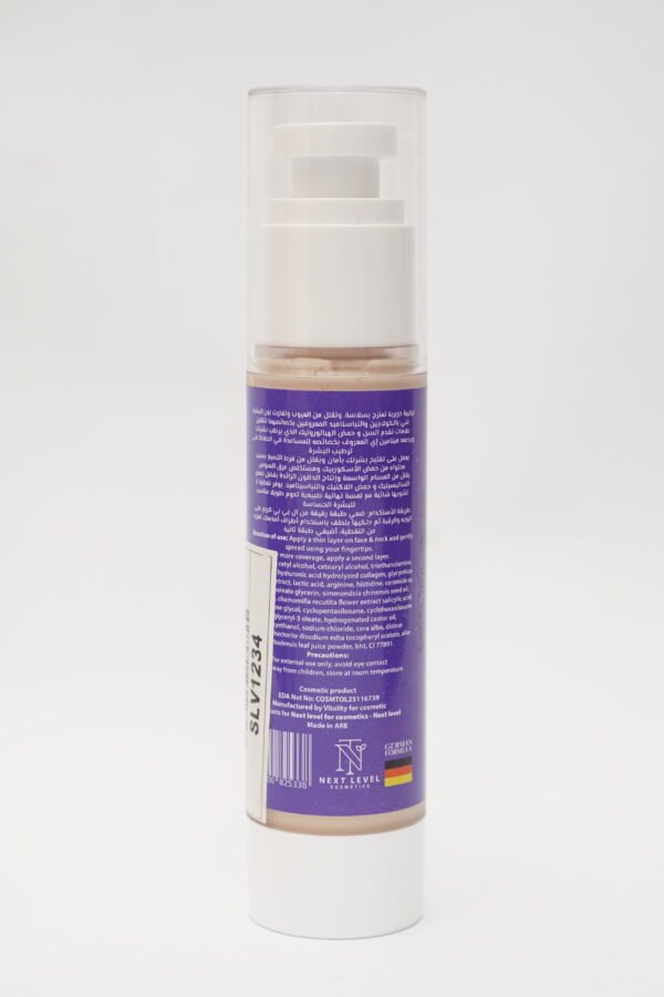 Self Love Vibes BB Cream