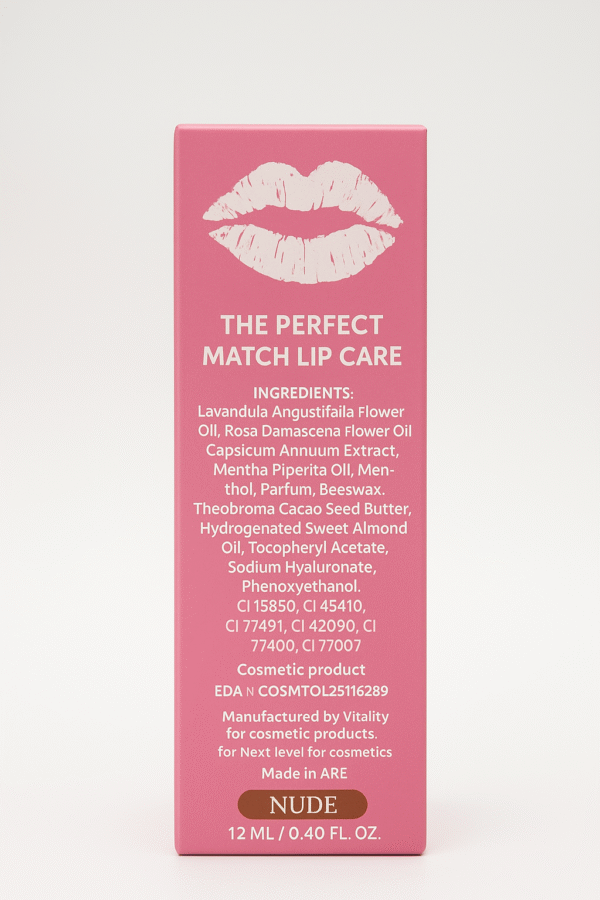 SelfLove Vibes Lips Pluming Lip Balm 12 ml